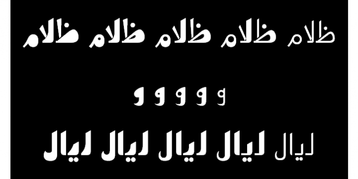 Layal Font Download