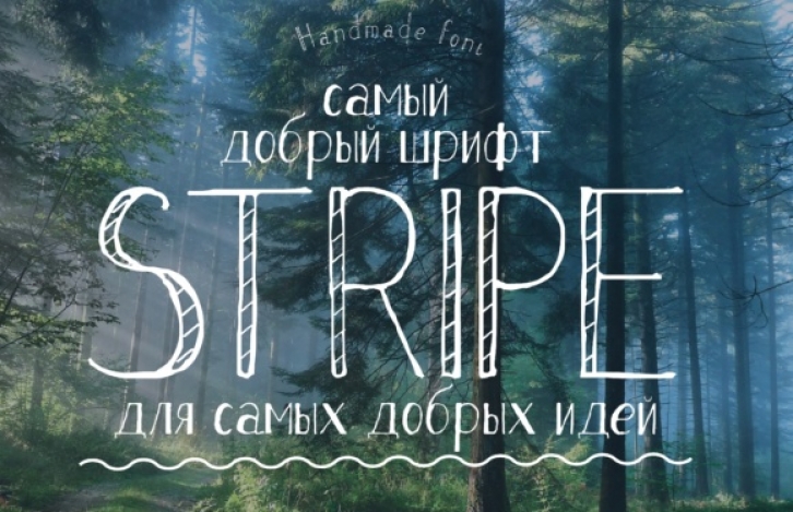 Stripe Font Download