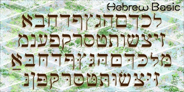 Hebrew Basic Font Download