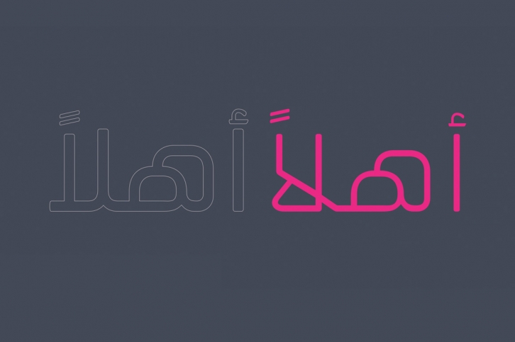 Ahlan - Arabic Font Font Download