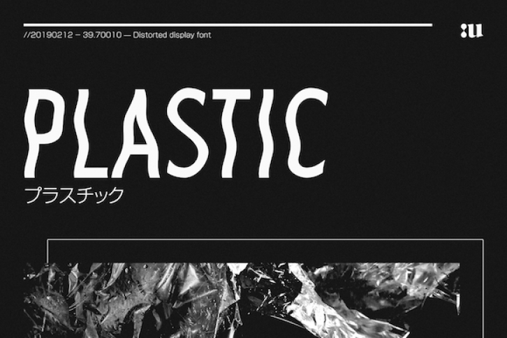 Plastic Font Download