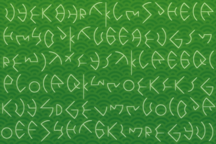 Crop Circles Font Download