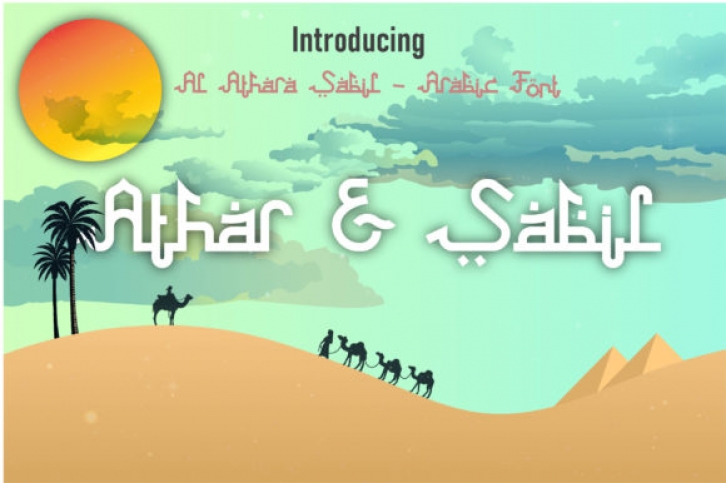Athar  Sabil Font Download