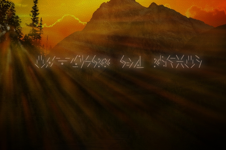 Fallkhar's Runes Font Download