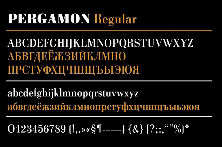 Pergamon Extended Bold Italic Font Download