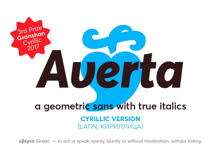Averta CY (Latin, Cyrillic) Font Download