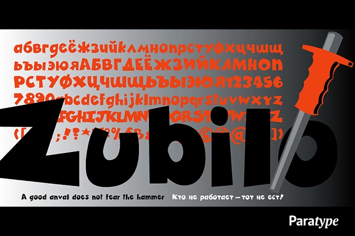 Zubilo Font Download