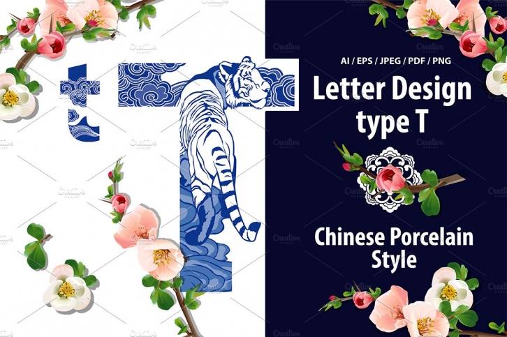 Alphabet design in Oriental style Font Download