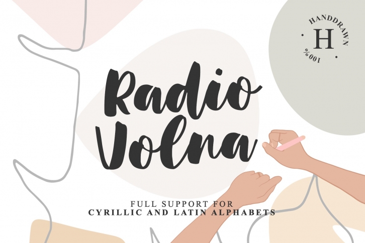 RADIO VOLNA Font Download