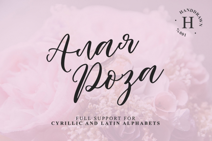 ALAYA ROZA Font Download