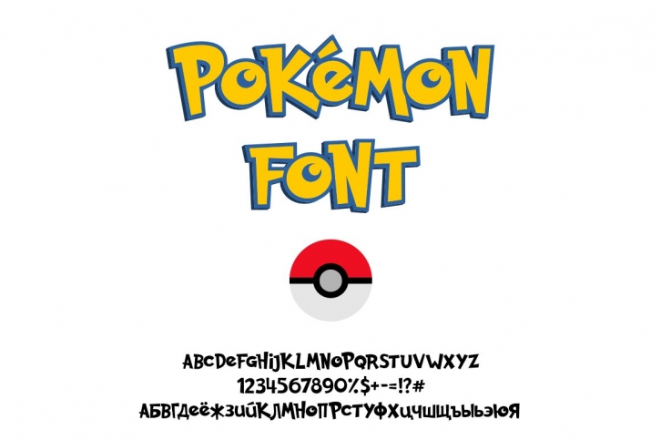 Pokemon GO Font Download