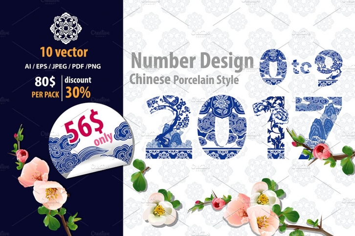 Number 0-9 Design in Chinese Style Font Download