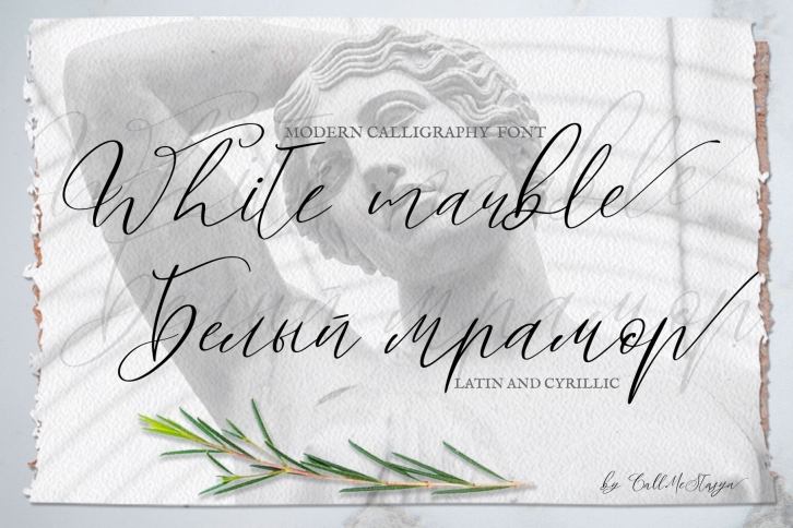 White Marble Calligraphy Font Download