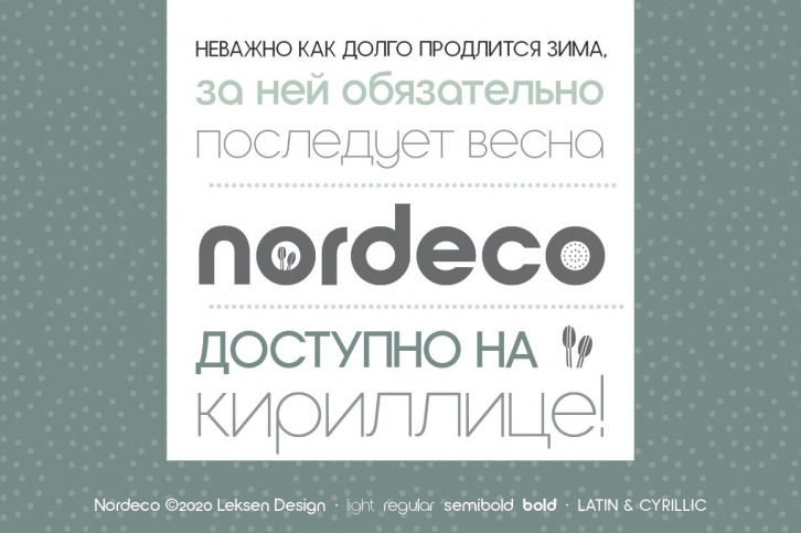 Nordeco Cyrillic Collection Font Download