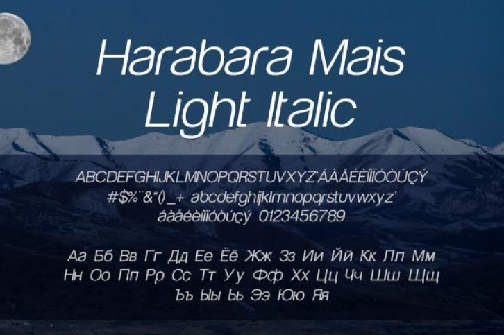 Harabara Mais Light Italic Font Download