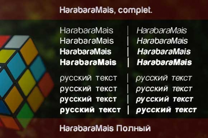 Harabara Mais Family Font Download
