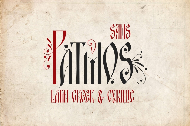 Patmos Sans Font Download