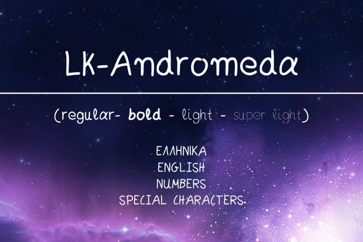 Andromeda Hand Drawn Font Download