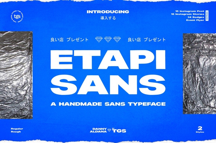 Etapi Sans + Extras Font Download