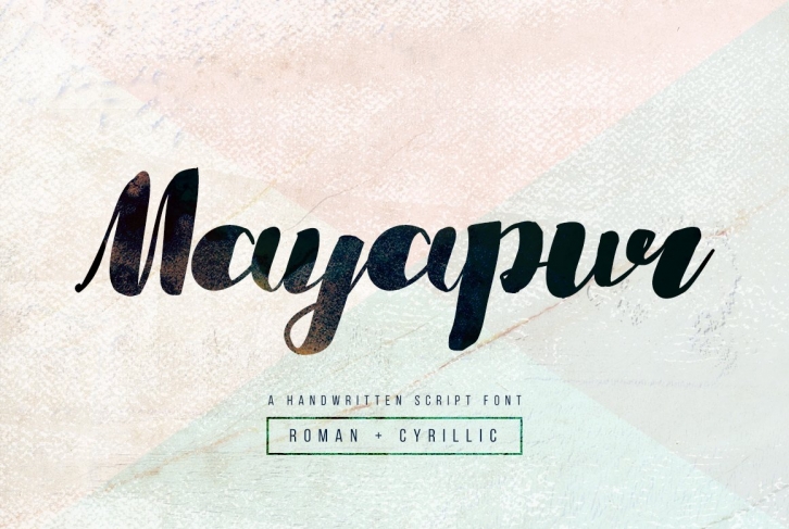 Mayapur script Font Download