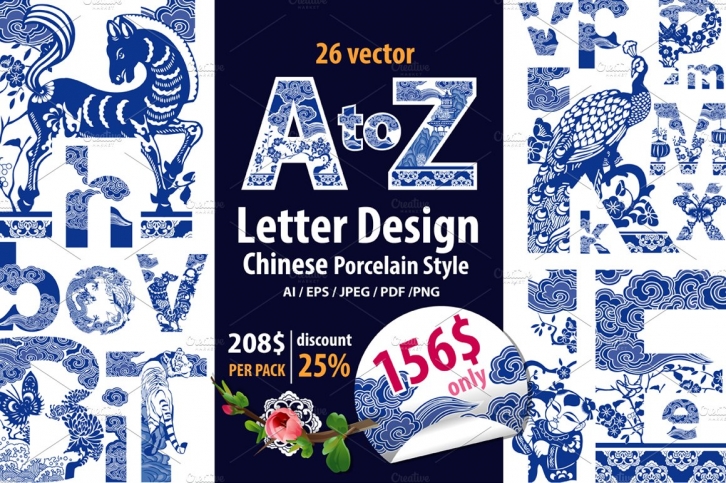 Letter A-Z Chinese style Font Download