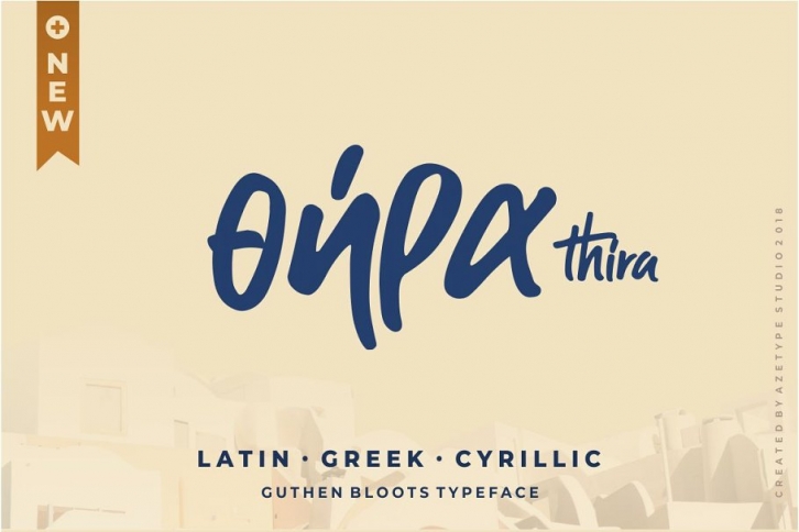 GB + Greek  Cyrillic (Intro Sale) Font Download
