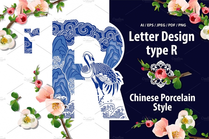 Alphabet design in Oriental style Font Download