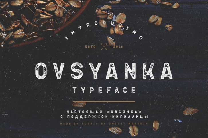 Ovsyanka Typeface Font Download